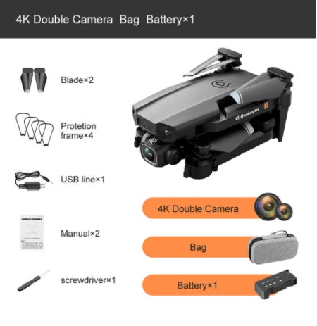 LSRC-XT6 dual-lens aerial fixed-height quadcopter