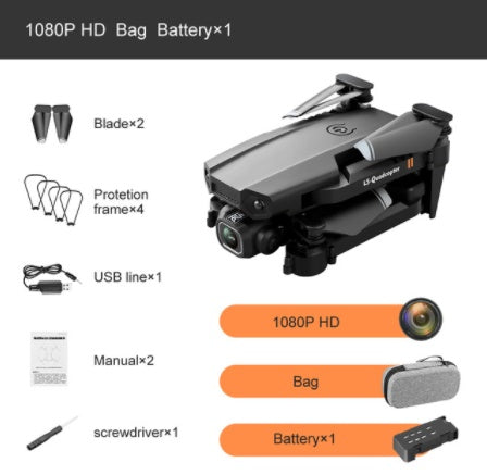 LSRC-XT6 dual-lens aerial fixed-height quadcopter